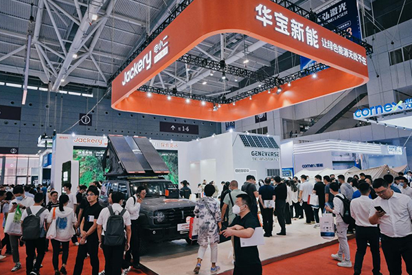 華寶新能旗下Geneverse全場景家庭光伏儲能產品國內首秀 開啟家庭綠色低碳新生活