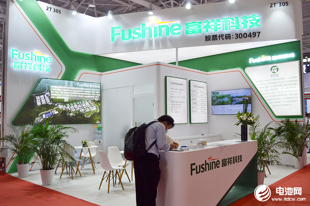 富祥藥業擬投建年產2萬噸硫酰氟和1萬噸雙氟磺酰亞胺鋰項目