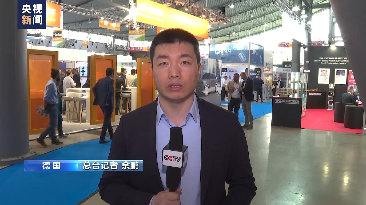 專家：美國貿(mào)易保護主義致歐洲電池業(yè)陷入困境