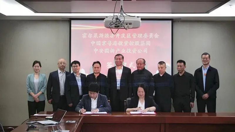 圖片來源：霍爾果斯市融媒體中心