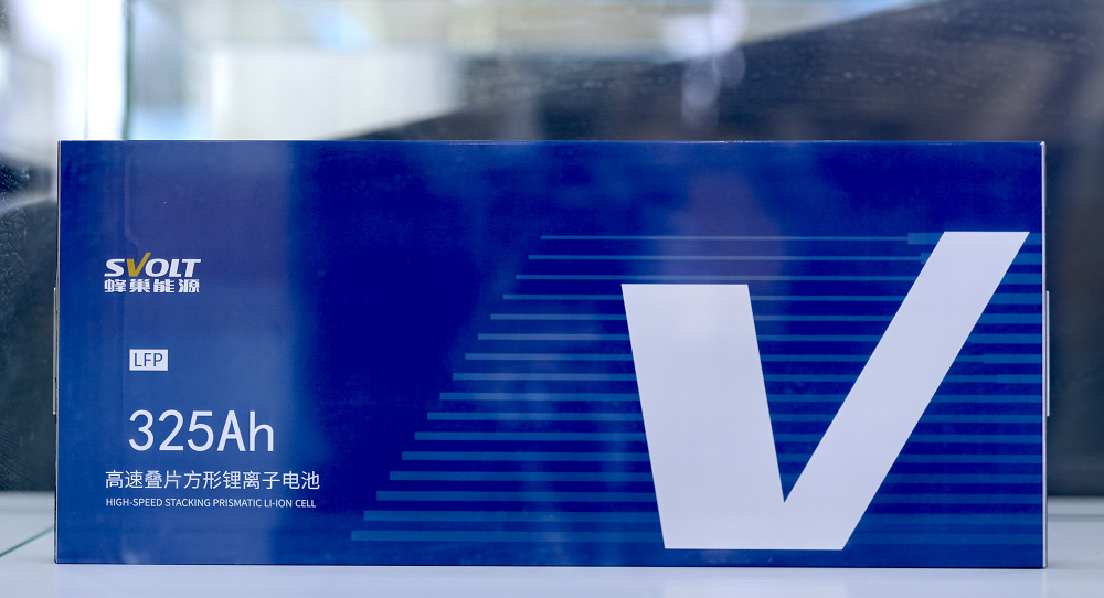 儲能電池,蜂巢能源,鋰電池