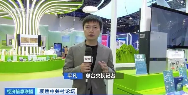 新技術加速落地！國內新型儲能市場規模今年有望突破480億元