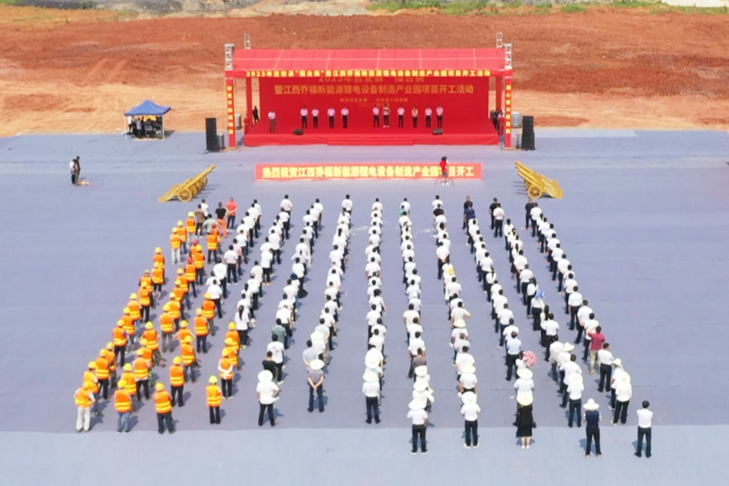 圖片來源：吉安縣發布