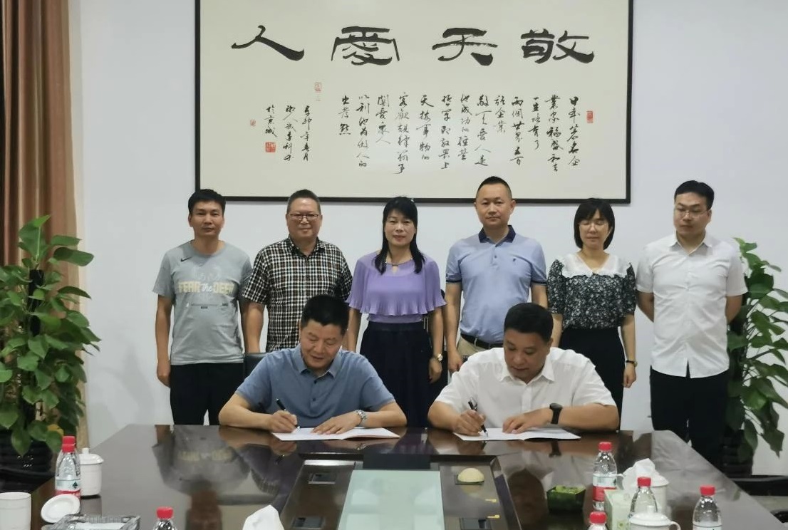 廣西防城港經開區(qū)管委與匯成新材料簽約