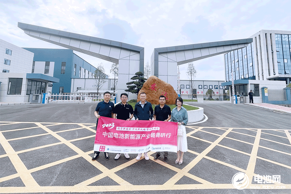 中關(guān)村新型電池技術(shù)創(chuàng)新聯(lián)盟秘書長于清教一行參觀考察安達(dá)科技 中關(guān)村新型電池技術(shù)創(chuàng)新聯(lián)盟秘書長于清教一行參觀考察安達(dá)科技