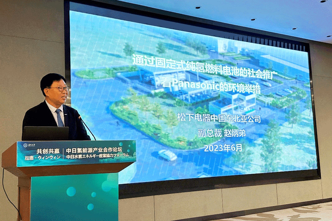 松下電器中國東北亞公司副總裁趙炳弟 圖片來源：松下電器