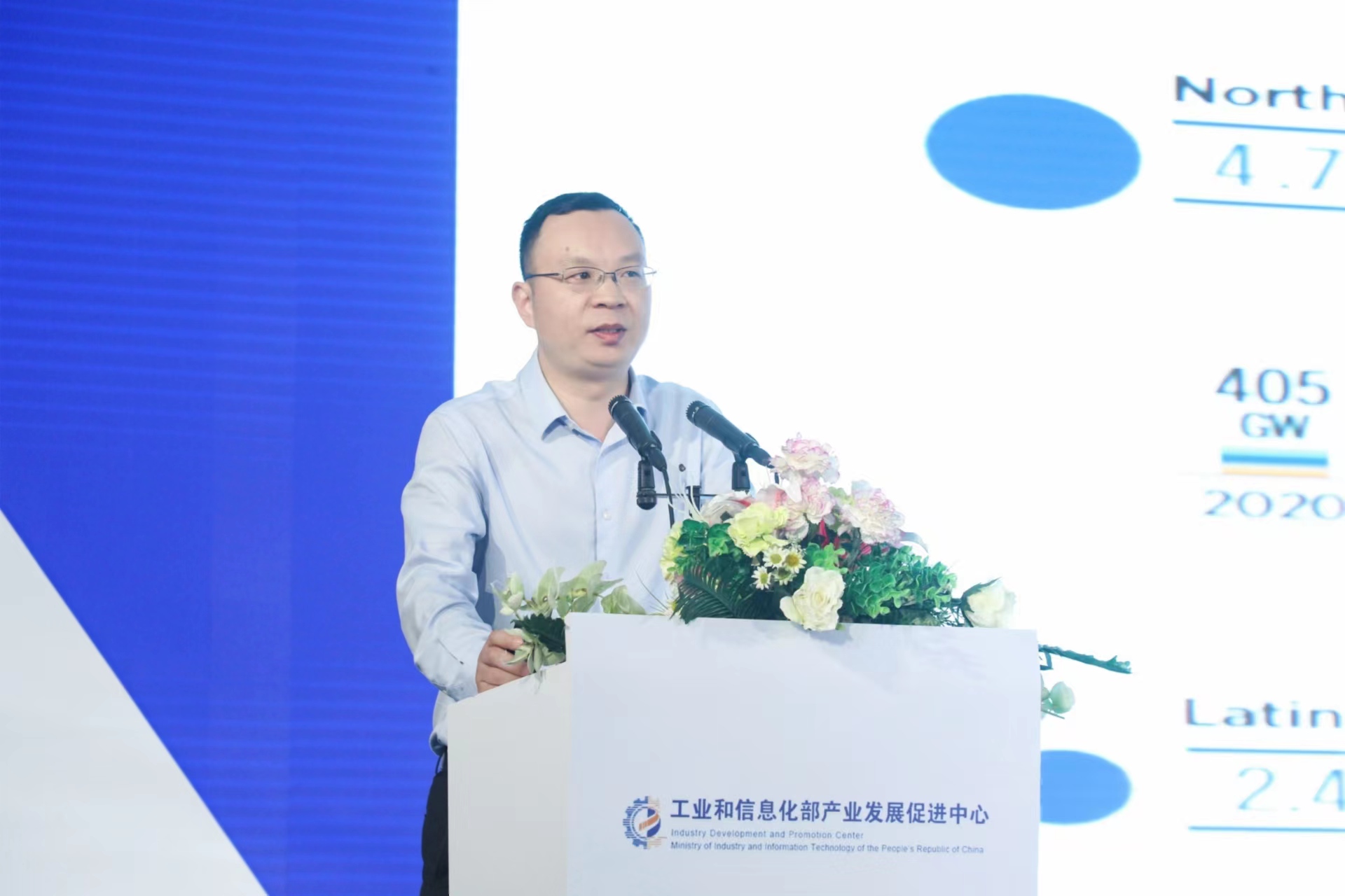 工業(yè)綠色微電網(wǎng)大會在青舉辦，能否引爆微電網(wǎng)的新產(chǎn)業(yè)？