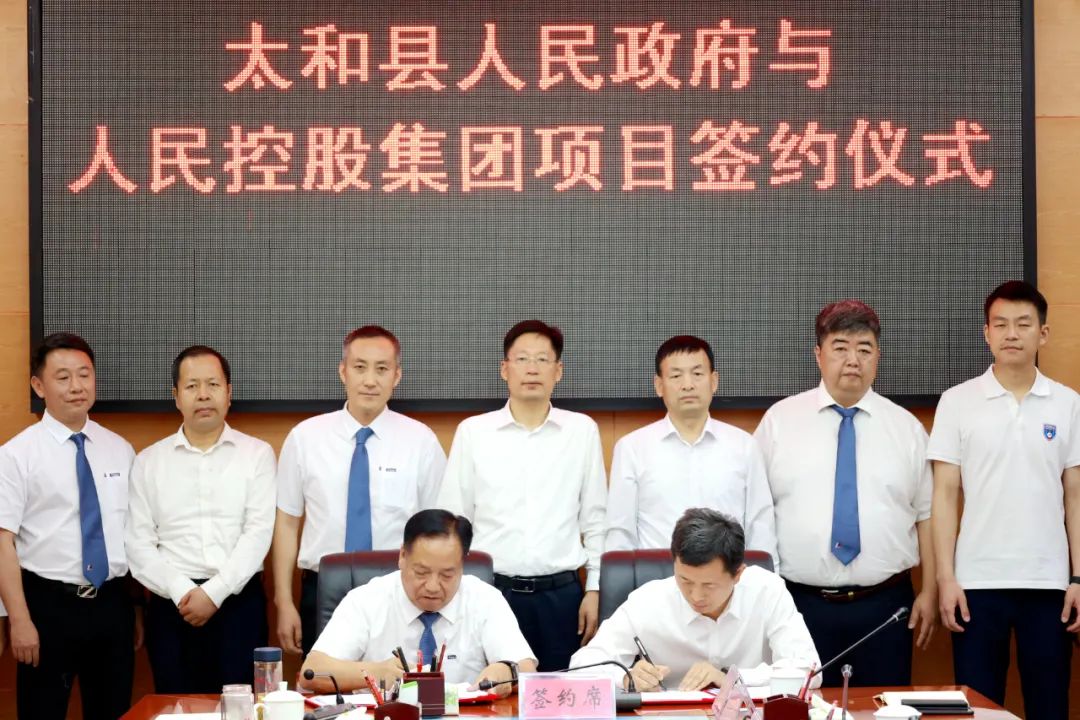 【一周項(xiàng)目動(dòng)態(tài)】電池新能源產(chǎn)業(yè)鏈三大百億級(jí)項(xiàng)目開工！朗泰通/德福科技/金楊股份等IPO動(dòng)態(tài)更新