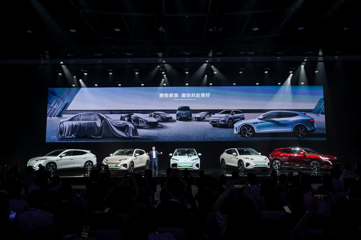 騰勢(shì)N7,新能源汽車,電動(dòng)汽車