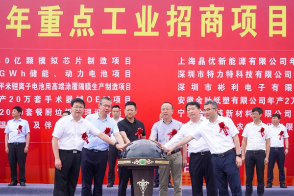 圖片來(lái)源：潛山市融媒體中心