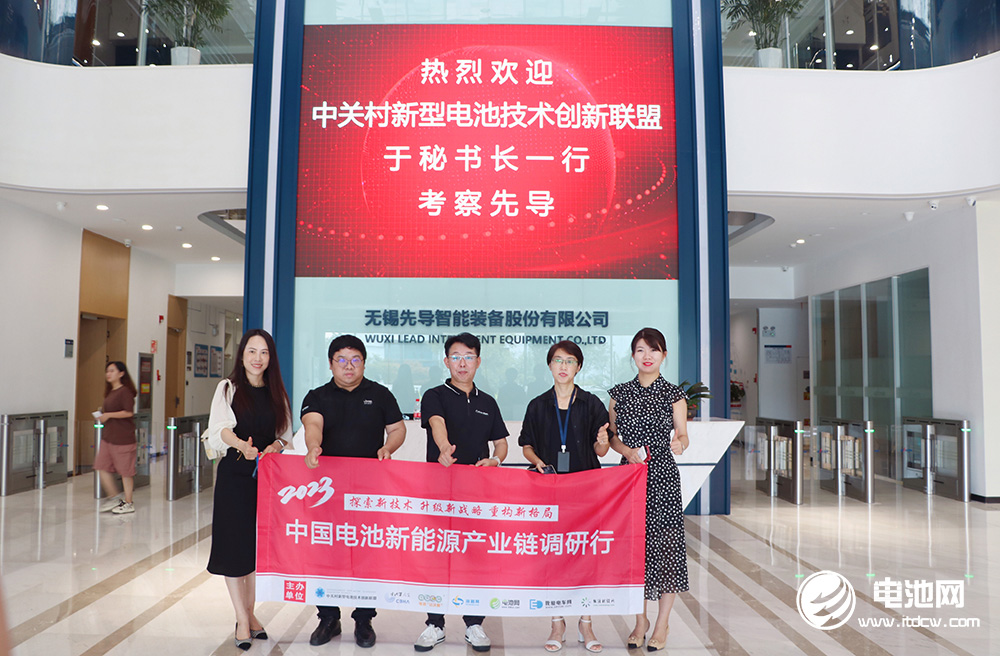 寧德時代牽手設備商發力固態電池等 對后者持股比例已低于5%