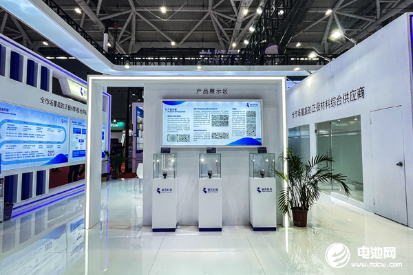 應對IRA法案 容百科技擬在韓國再擴產(chǎn)正極材料與前驅(qū)體