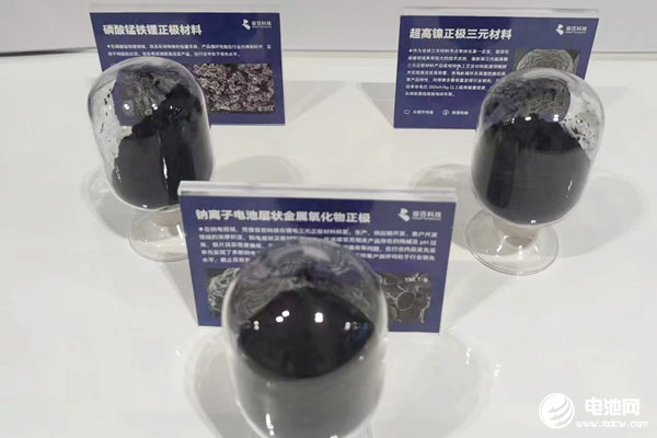 銷量跑贏行業(yè)增速 容百科技上半年核心產品出貨量增長超30%