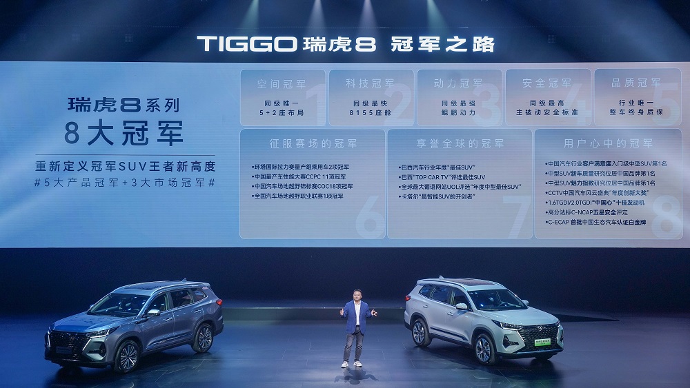 奇瑞汽車股份有限公司副總經理、奇瑞汽車營銷公司總經理、捷途汽車總經理李學用