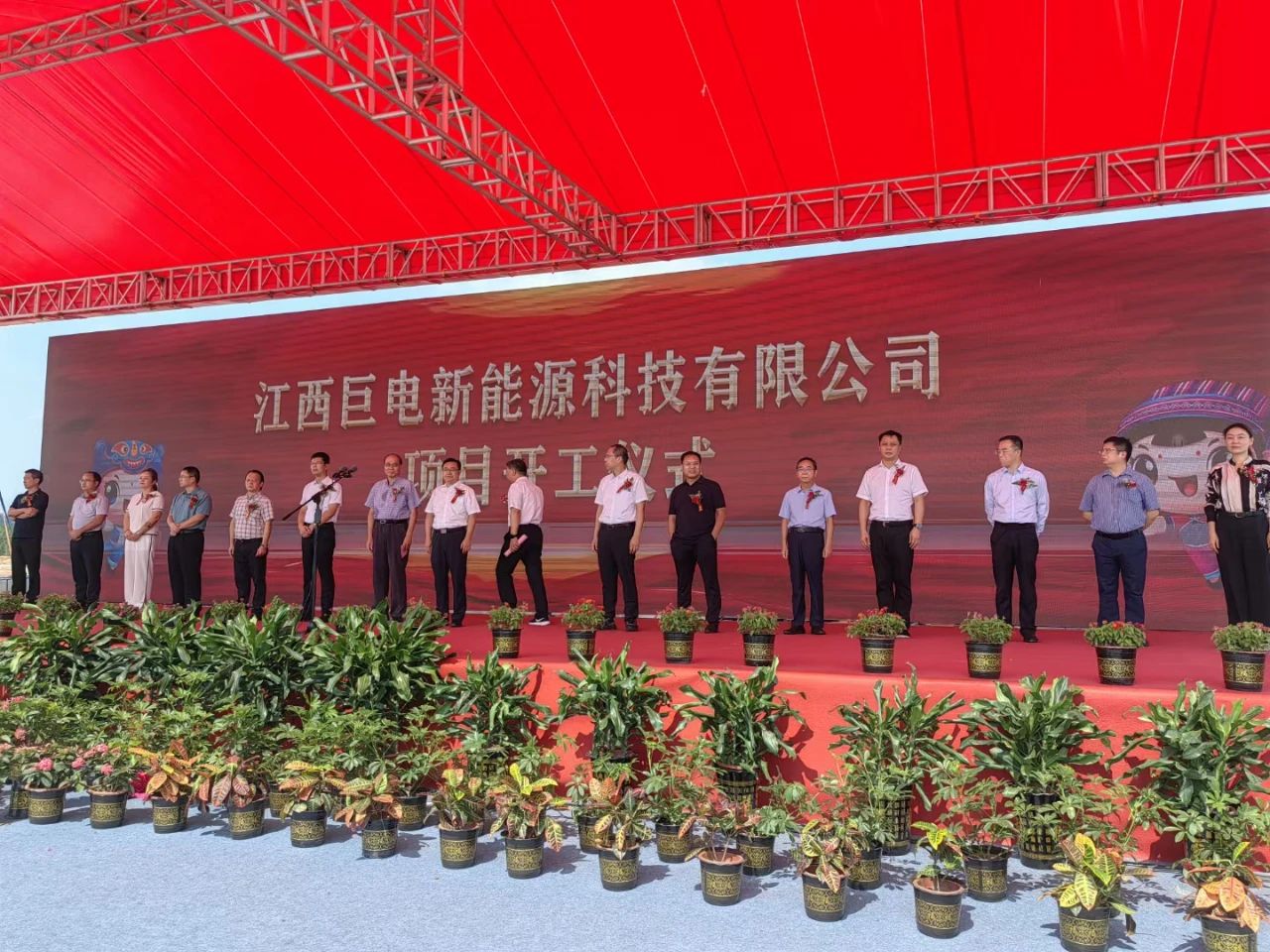 圖片來源：富鑫產業科技