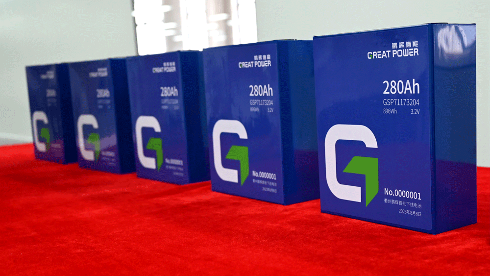 鵬輝能源儲能電芯 鵬輝能源儲能電芯