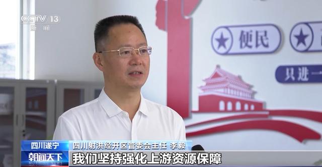 產業鏈爭先布局 出口爆發式增長!我國動力電池高質量“續航” 產業鏈爭先布局 出口爆發式增長!我國動力電池高質量“續航”