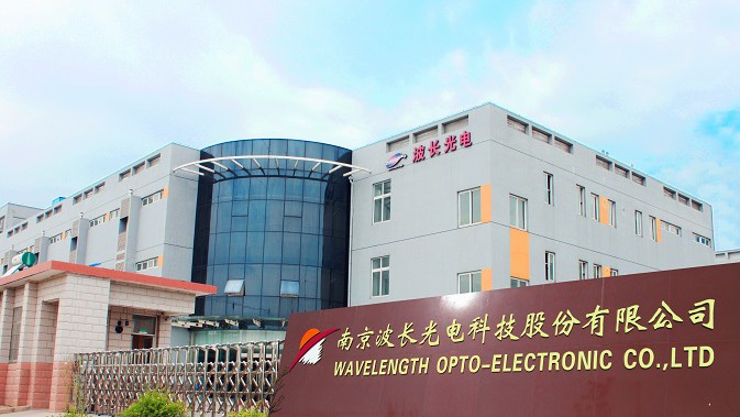 圖片來(lái)源：波長(zhǎng)光電