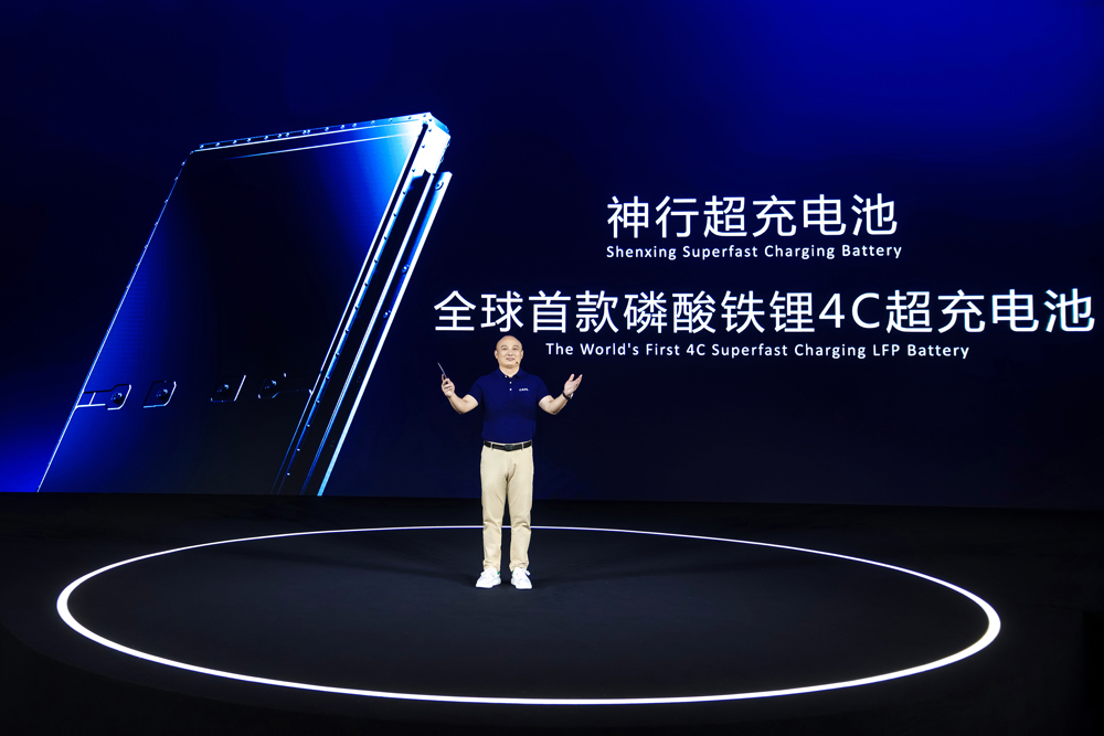 （寧德時代國內乘用車事業部CTO高煥現場發言）