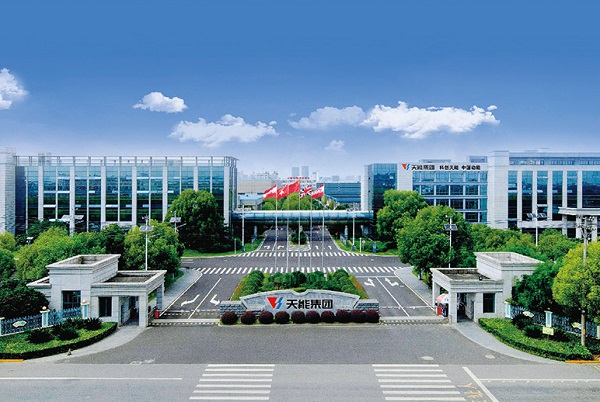 天能集團旗下鋰電回收公司獲億元投資 資金用于生產基地建設