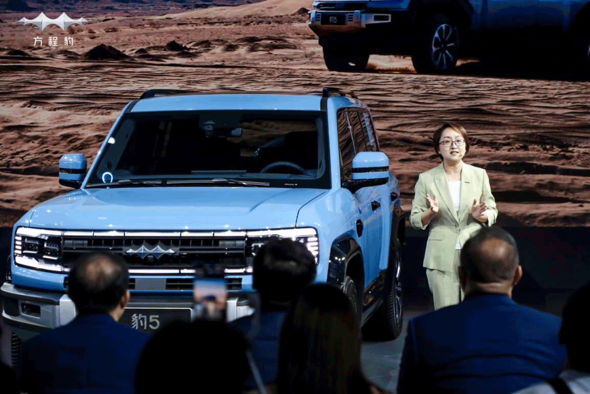 比亞迪,新能源汽車,方程豹