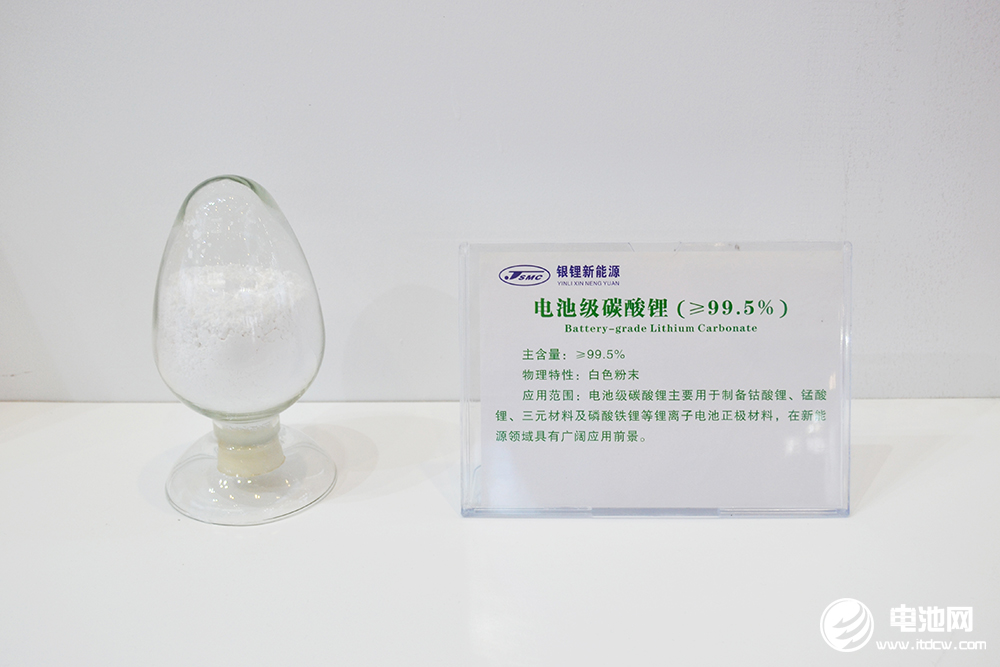 二季度我國鋰精礦進口量約90萬噸 碳酸鋰進口量3.42萬噸