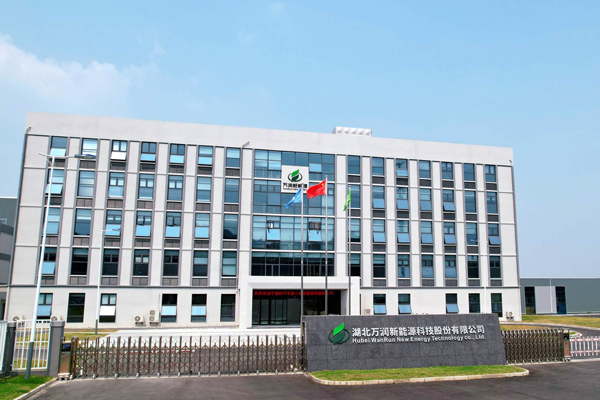 保留鋰礦產品優先采購權!萬潤新能擬轉讓礦產公司100%股權