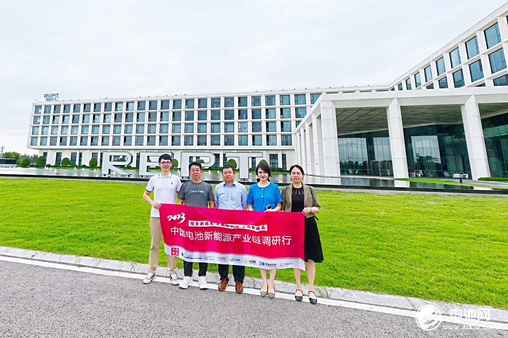 中關(guān)村新型電池技術(shù)創(chuàng)新聯(lián)盟秘書長(zhǎng)于清教一行調(diào)研、考察瑞浦蘭鈞
