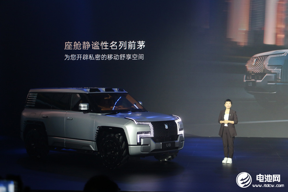 仰望銷售事業(yè)部總經(jīng)理胡曉慶