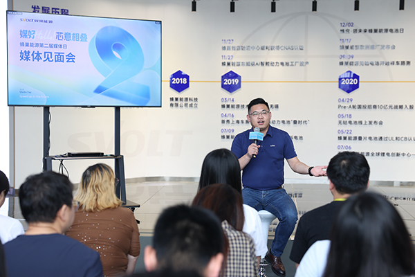 探秘鹽城飛疊短刀基地 解鎖蜂巢能源PHEV市場爆發密碼 探秘鹽城飛疊短刀基地 解鎖蜂巢能源PHEV市場爆發密碼