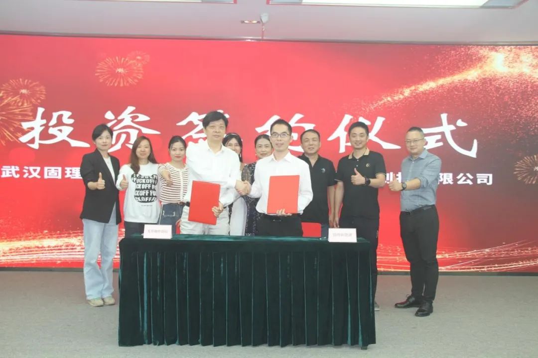 圖/光谷創業咖啡