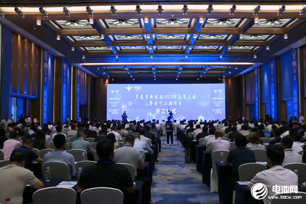 寧福新能源二期15GWh鋰電池項(xiàng)目開工