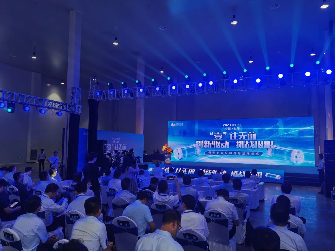 通線！設(shè)備采購！奇瑞安徽蕪湖、銅陵動力電池項目又有新動態(tài)