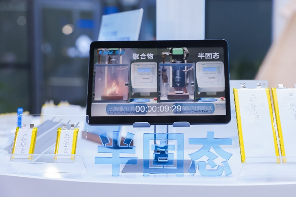 比克電池首發半固態電池產品 規劃產能將突破12GWh