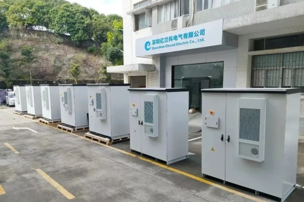 工商業(yè)儲能生產(chǎn)商億蘭科再獲千萬元Pre-A輪追加融資