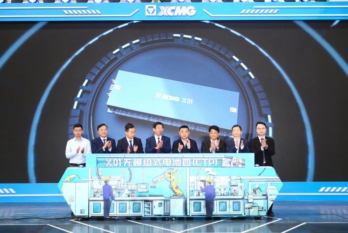 一期6GWh！攜手比亞迪！徐工集團(tuán)首臺(tái)動(dòng)力電池下線