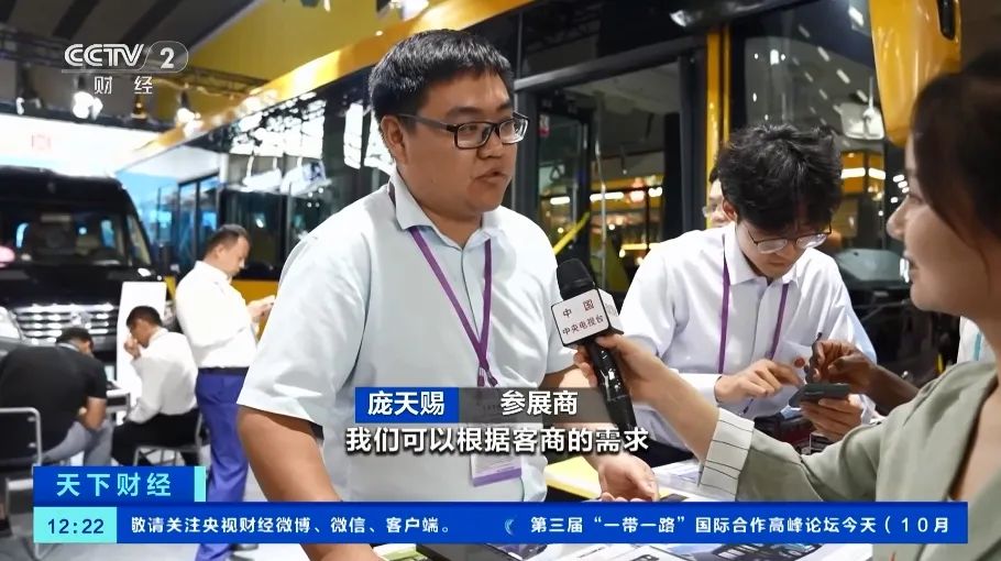 外國客商超愛“它”!出口鋰電池等“新三樣”賣爆了! 外國客商超愛“它”!出口鋰電池等“新三樣”賣爆了!