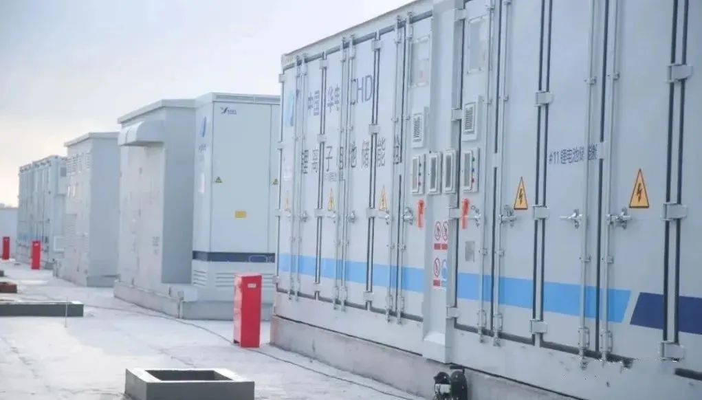 保障儲能電站安全 創為科技將發布儲能熱管理系統解決方案