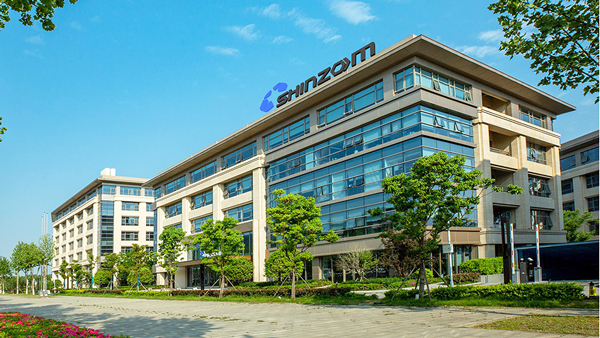 第13屆（2023年）中國電池行業年度創新品牌：中科星城