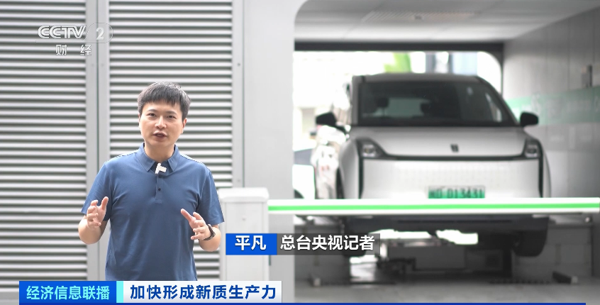 告別“里程焦慮”！3分鐘，實現續航400km！這里，做到了！