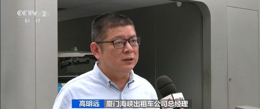 告別“里程焦慮”！3分鐘，實現續航400km！這里，做到了！