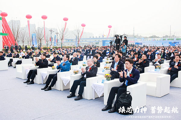 152億！36GWh！力神電池安徽滁州基地落成投產(chǎn) 四款電池新品發(fā)布