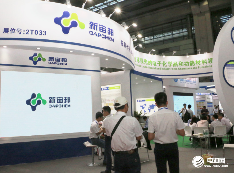 3.5億美元！溶劑及電解液項(xiàng)目！又一鋰電產(chǎn)業(yè)上市公司在美布局