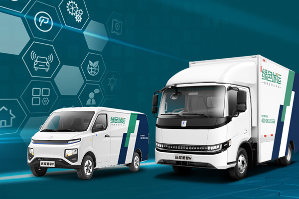 6.5億！年產15萬輛！一新能源商用車項目又有新動態