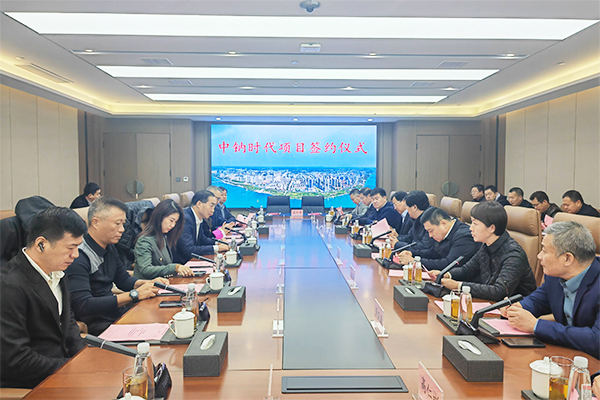 圖片來源：河東區人民政府網站