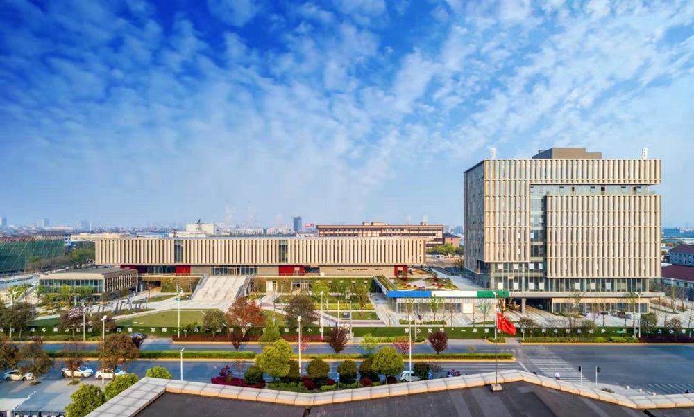 中俄新能源材料技術(shù)研究院