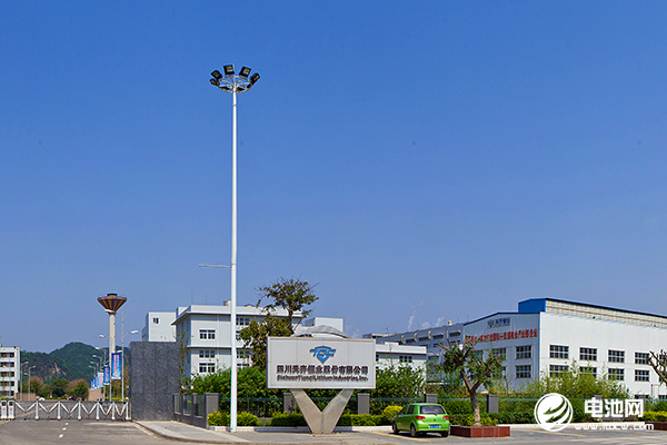 17.13億！天齊鋰業擬建設張家港3萬噸氫氧化鋰項目