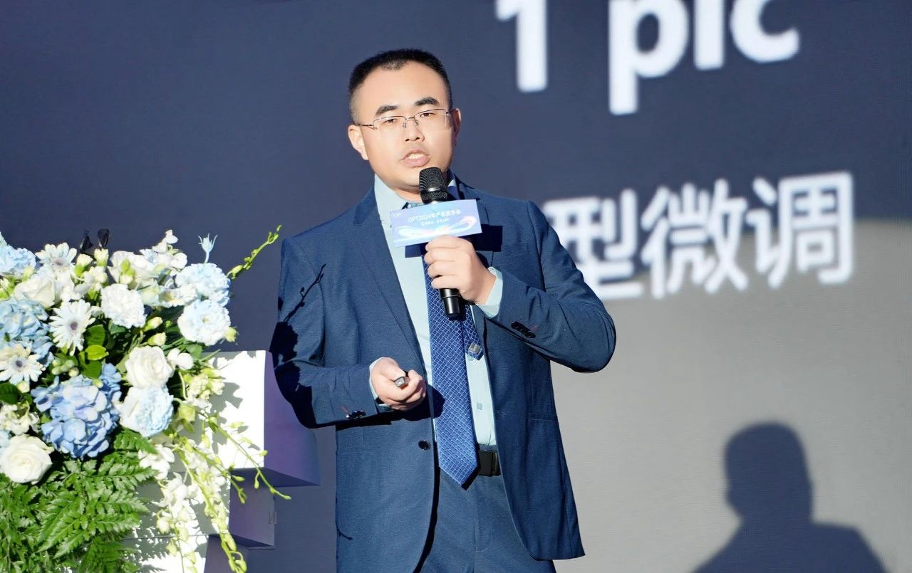 深度學習研發負責人高紅超博士 深度學習研發負責人高紅超博士