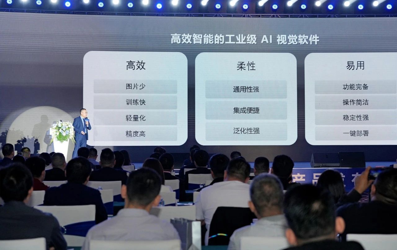 深度學習研發負責人高紅超博士 深度學習研發負責人高紅超博士