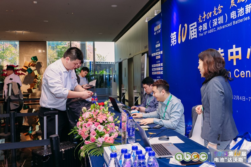 ABEC 2023丨電池“達(dá)沃斯”